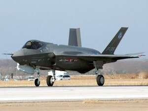 מטוס קרב F-35. מטוס קרב F-35.