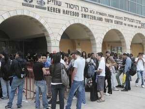 אודישנים לעונה השמינית של כוכב נולד בבאר שבע אודישנים לעונה השמינית של כוכב נולד בבאר שבע