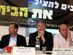 רון חולדאי, שלמה בוחבוט ושמואל ריפמן רון חולדאי, שלמה בוחבוט ושמואל ריפמן