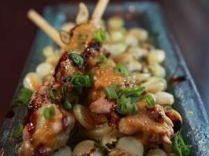 סושי סמבה סושי סמבה