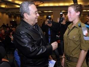 שר הביטחון, אהוד ברק, בכנס הרצליה לנשים משפיעות במשפט ובביטחון שר הביטחון, אהוד ברק, בכנס הרצליה לנשים משפיעות במשפט ובביטחון