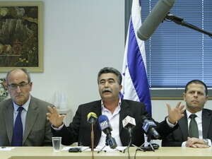 מורדי העבודה פרץ,בן סימון וכבל מורדי העבודה פרץ,בן סימון וכבל