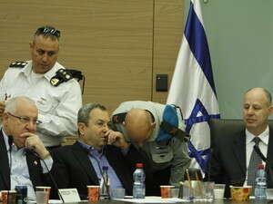 ועדת חוץ וביטחון ועדת חוץ וביטחון