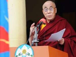 הדלאי למה, היום. הדלאי למה, היום.