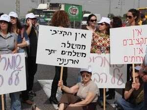 הפגנת עובדי רשויות מקומיות בצומת כברי הפגנת עובדי רשויות מקומיות בצומת כברי