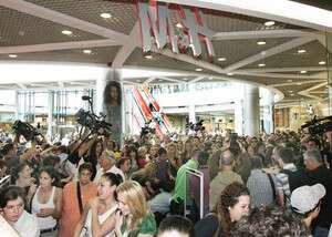 �� ����� ��� �����. ����� H&M ������