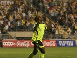 טוטו יודע למי להודות אחרי השער, הערב טוטו יודע למי להודות אחרי השער, הערב