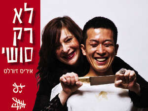 �� �� ����