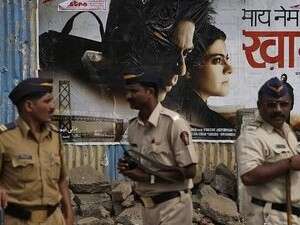 ������ �������.