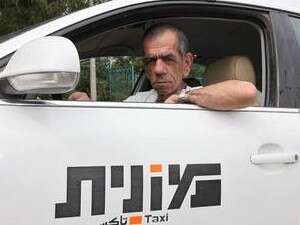 נהג המונית שנשדד, שלום אלקיים נהג המונית שנשדד, שלום אלקיים