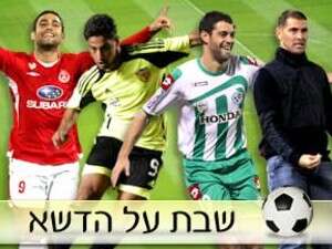 ��� �� ����