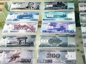 ����� ���� ���������.