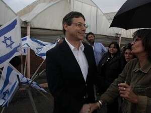 ��� �� ���� ��� ������ ����� ����� 