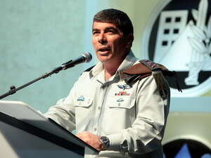 הרמטכ''ל גבי אשכנזי הרמטכ''ל גבי אשכנזי