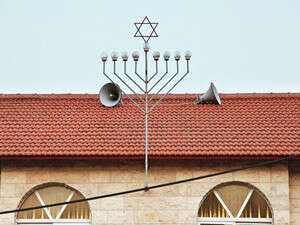 מערכת כריזה המודיעה על כניסת השבת בכפר סבא מערכת כריזה המודיעה על כניסת השבת בכפר סבא