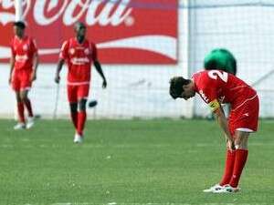 שחקני הפועל ב''ש מאוכזבים, היום שחקני הפועל ב''ש מאוכזבים, היום