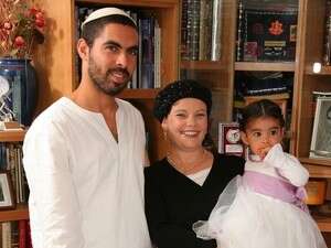 רס''ן אלירז פרץ ומשפחתו רס''ן אלירז פרץ ומשפחתו