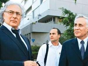 ציון אמיר עם משה קצב, ציון אמיר עם משה קצב,