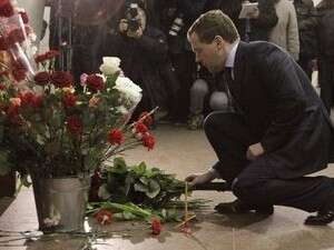 נשיא רוסיה, דמיטרי מדבדב, בזירת הפיגוע במוסקבה נשיא רוסיה, דמיטרי מדבדב, בזירת הפיגוע במוסקבה