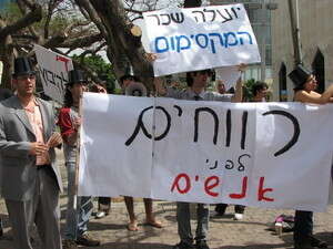 ������� ���� ���������