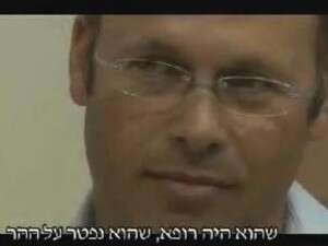 משפחה עד הקצה ובחזרה. יורם דרוקר משפחה עד הקצה ובחזרה. יורם דרוקר