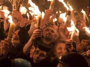 טקס טקס
