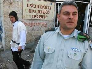 סגן אלוף איציק אוחנה מפקד לשכת גיוס ירושלים סגן אלוף איציק אוחנה מפקד לשכת גיוס ירושלים