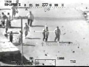 צילום מתוך סרטון אירוע הירי בעיראק. צילום מתוך סרטון אירוע הירי בעיראק.
