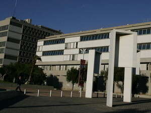 בית המשפט המחוזי בתל אביב בית המשפט המחוזי בתל אביב