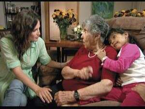 אוי מאמא אוי מאמא