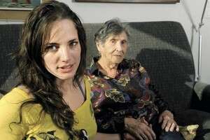 נועה מימן ופירה מימן נועה מימן ופירה מימן