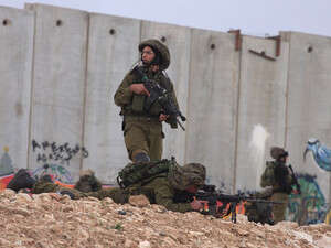 חיילים ביו חיילים ביו