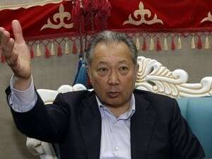 ������� �����.