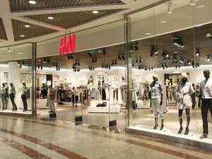 חנות H&M חנות H&M