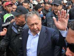 ������� �����.