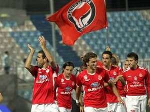 שחקני הפועל ת''א חוגגים, הערב בבלומפילד שחקני הפועל ת''א חוגגים, הערב בבלומפילד