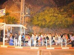 ������� ����� �� ���� ����� ����], ���