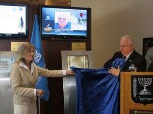 יו''ר הכנסת ריבלין ומנכ יו''ר הכנסת ריבלין ומנכ