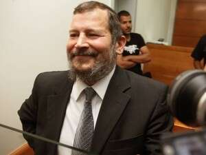 אורי לופוליאנסקי בהארכת מעצרו בבית משפט שלום ראשון לציון אורי לופוליאנסקי בהארכת מעצרו בבית משפט שלום ראשון לציון