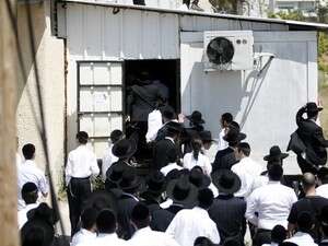 בית ספר חרדי באשדוד בית ספר חרדי באשדוד