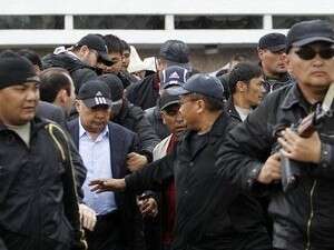 �������� ����� �� ����� ������.