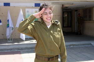 ���� ����� �����