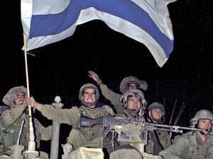 תמונת היציאה מלבנון, שרון שיטובי שני משמאל תמונת היציאה מלבנון, שרון שיטובי שני משמאל