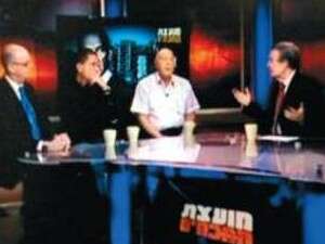 פאנל הדעה הוא פאנל הצעקה. פאנל הדעה הוא פאנל הצעקה.