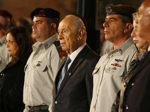 הנשיא פרס והרמטכ''ל אשכנזי הנשיא פרס והרמטכ''ל אשכנזי