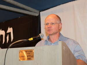 ���� �������, ����. 