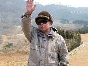 ����� ������ �������, ��� �'���-���.