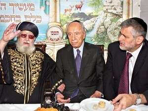 אלי ישי הרב עובדיה יוסף ואושפיזין בסוכת מרן אלי ישי הרב עובדיה יוסף ואושפיזין בסוכת מרן