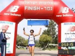 מי-גל אטיאס מי-גל אטיאס