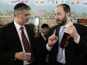 אלי ישי ואריאל אטיאס אלי ישי ואריאל אטיאס